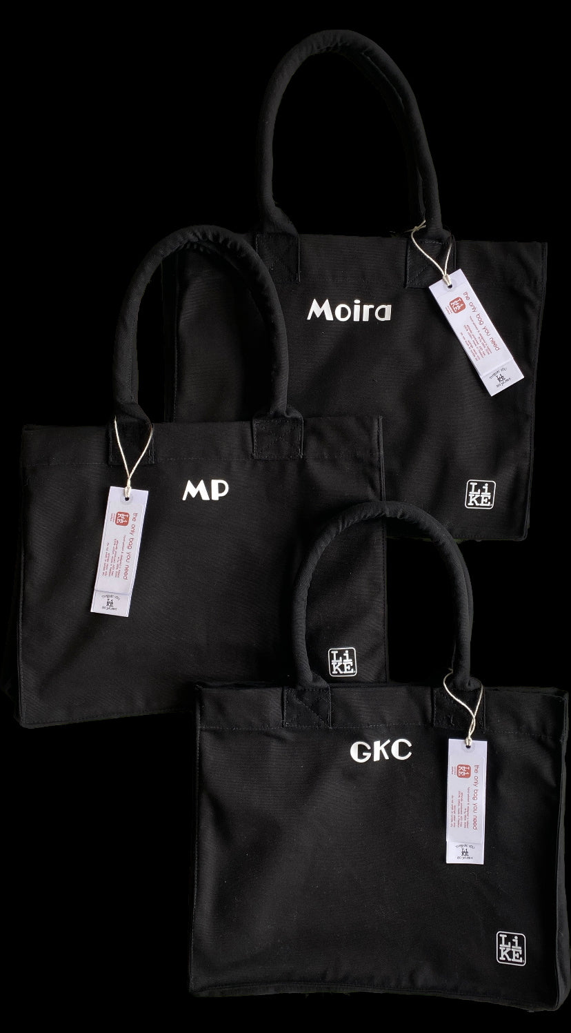 Mo Mhála Mór & Mo Phóca Beag Co-Ord BUNDLE, in Rich Black